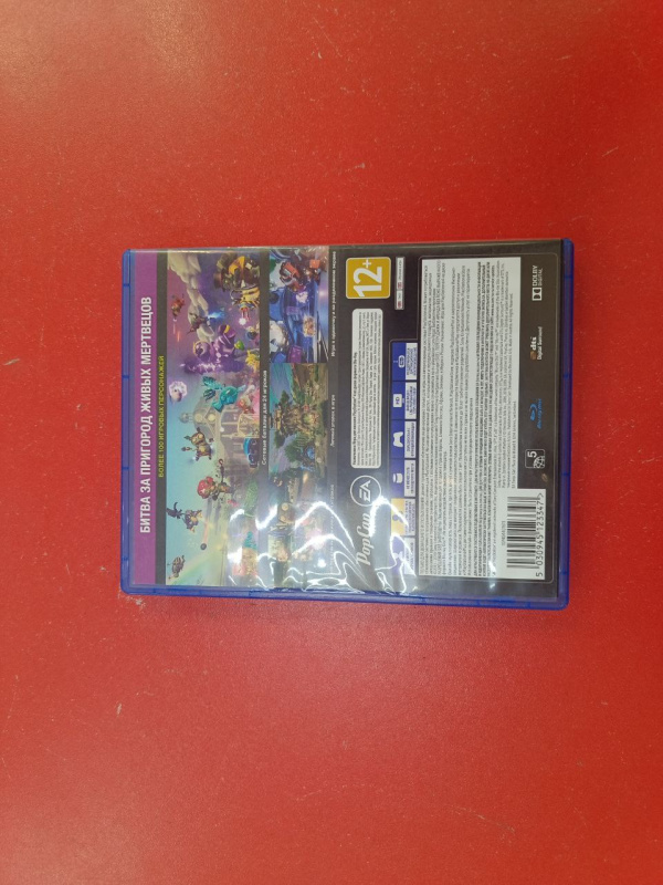 Игра Sony PS 4 GW2