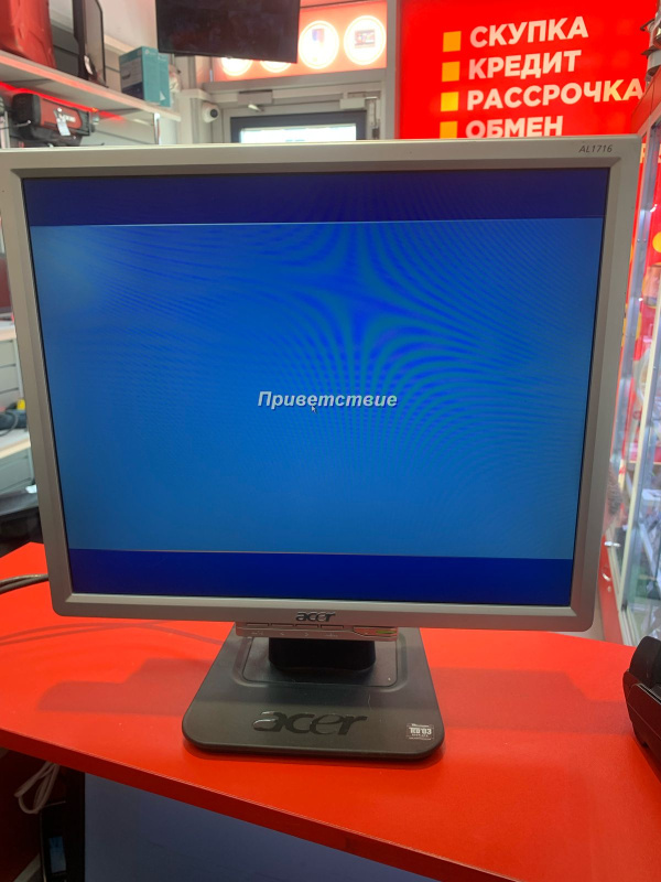Монитор Acer AL1716