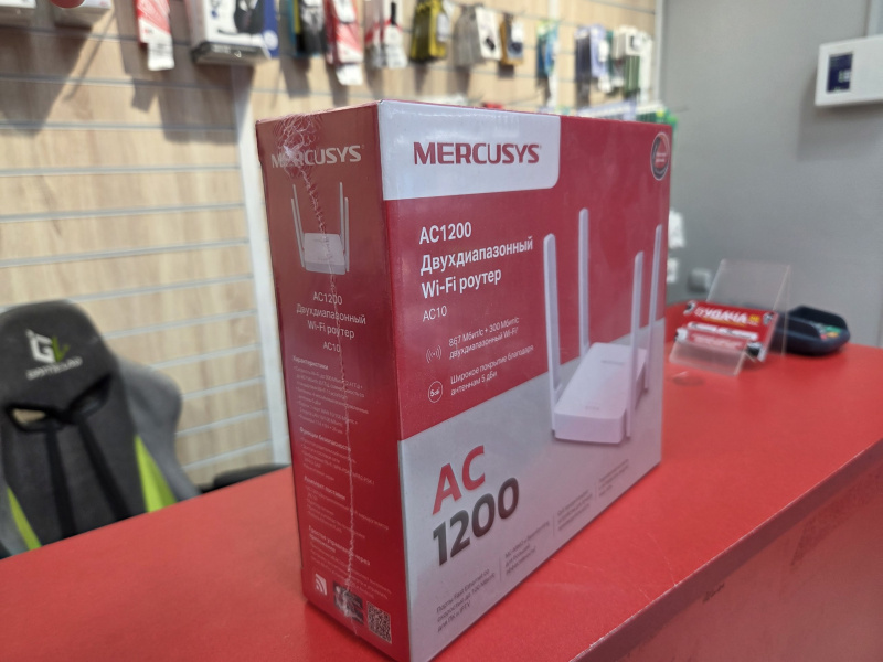 Роутер Mercusys AC10