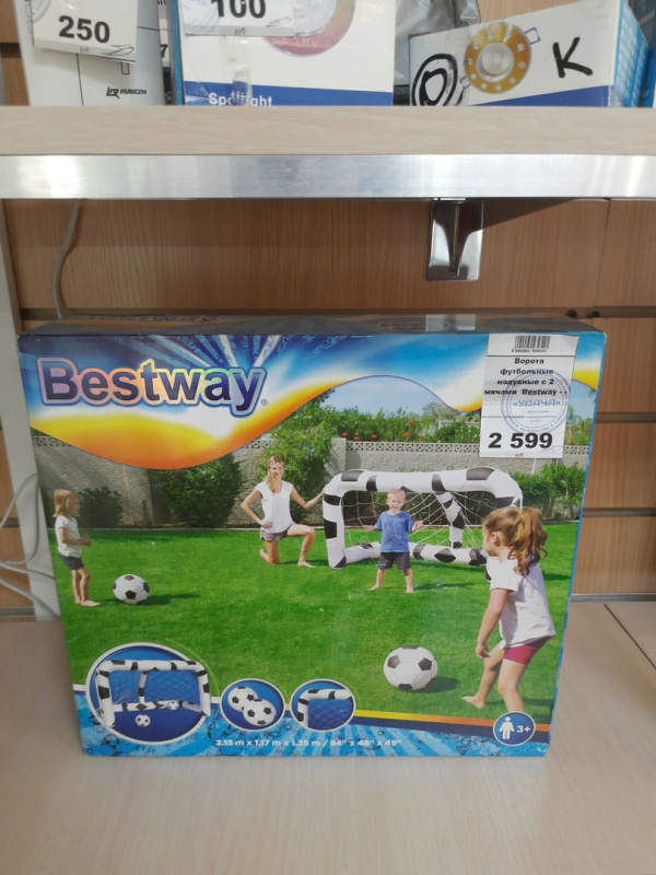 Ворота футбольные надувные с 2 мячами  Bestway - -