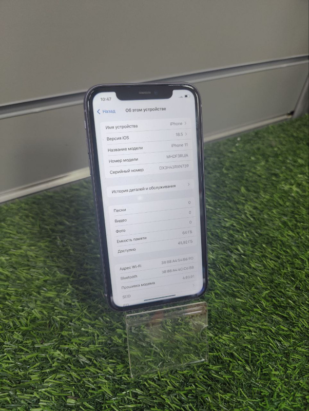 Мобильный телефон Apple iPhone 11