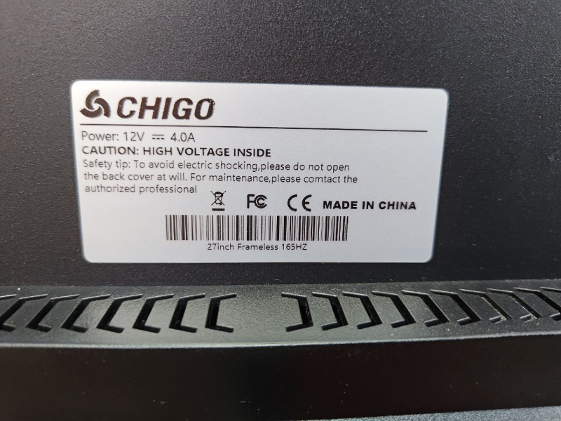Монитор Chigon F27-F200B4
