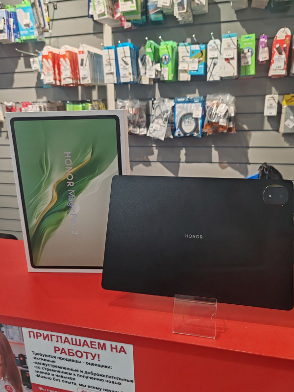 Планшет Honor MagicPad 13