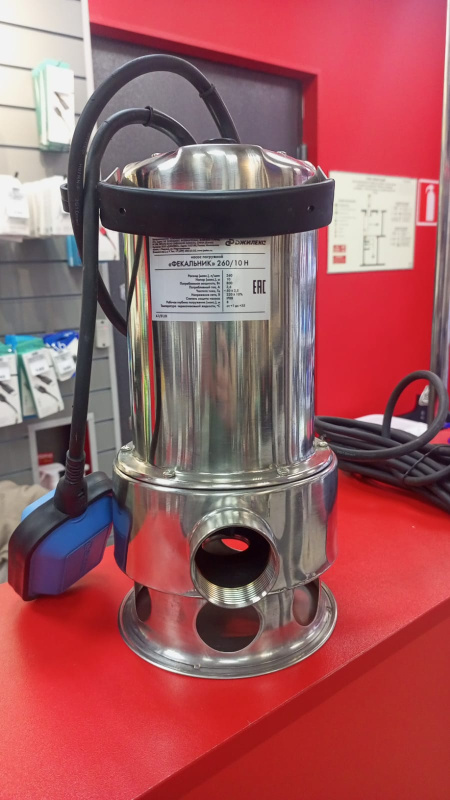 насос Джилекс 260/10 Н