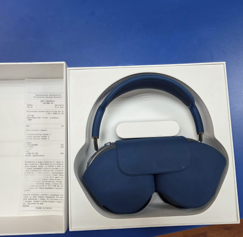 Наушники Apple AIR PODS MAX