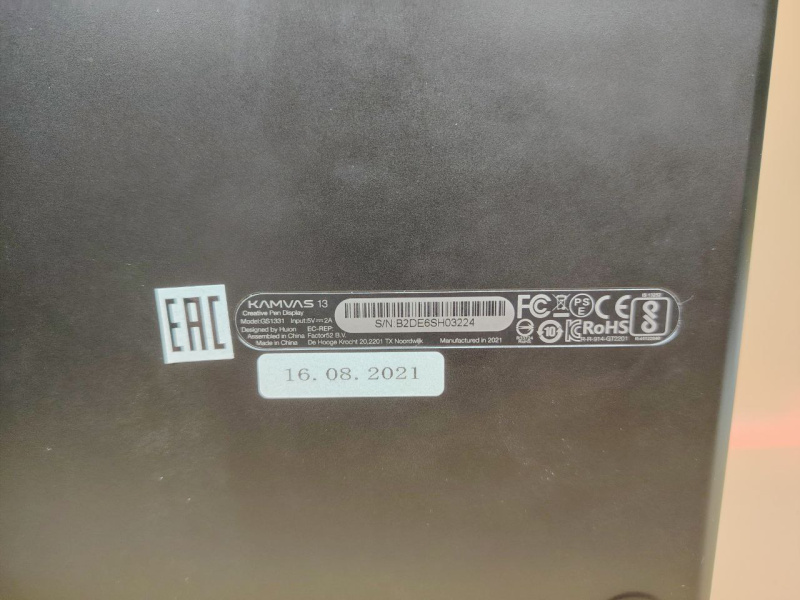 Графический планшет HUION H430P