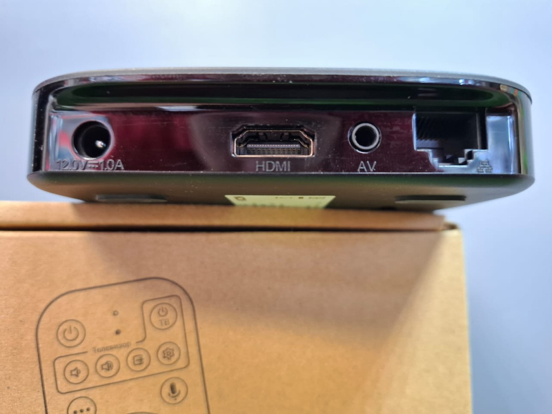 IPTV приставка KION DV9135