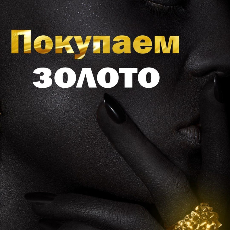 Веб-камера ВЕБ КАМЕРА  Defender С 2525