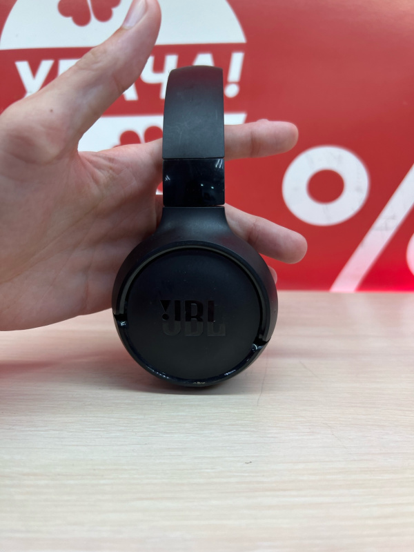 Наушники JBL Tune 520