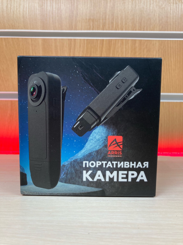 Видеокамера  ARRIS Портативная камера