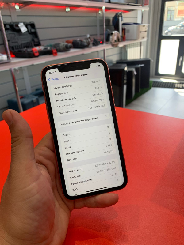 Мобильный телефон Apple iPhone XR