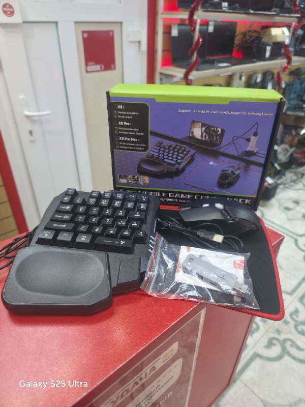 Клавиатура  X8