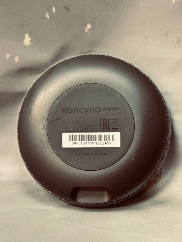 Колонки Капсула маруся  мини