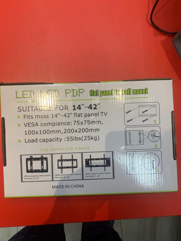 Кронштейн  для телевизора 14'- 42'