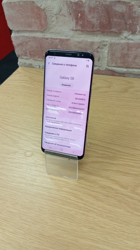 Мобильный телефон Samsung Galaxy S8