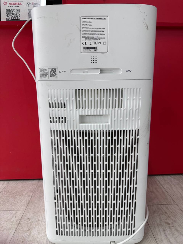 Smart Air Purifier Pro Xiaomi Smart Air Purifier Pro