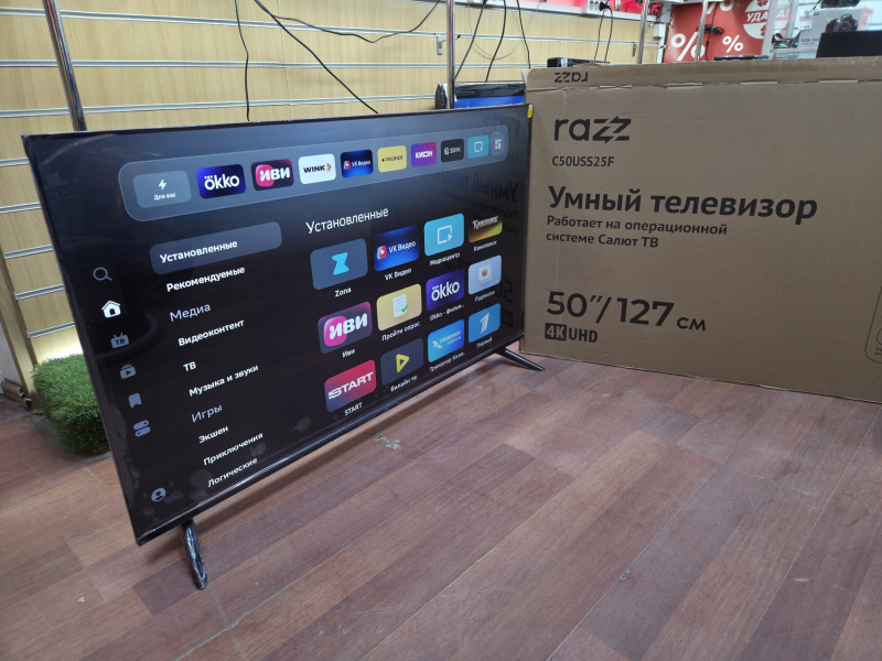 Телевизор Razz K50USS23