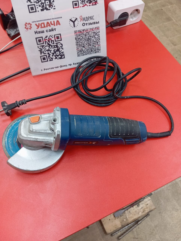 Болгарка Dexter 800AG2-125.5