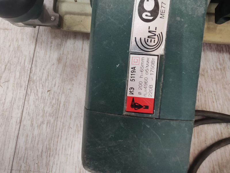 Циркулярная пила Интерскол 5119А