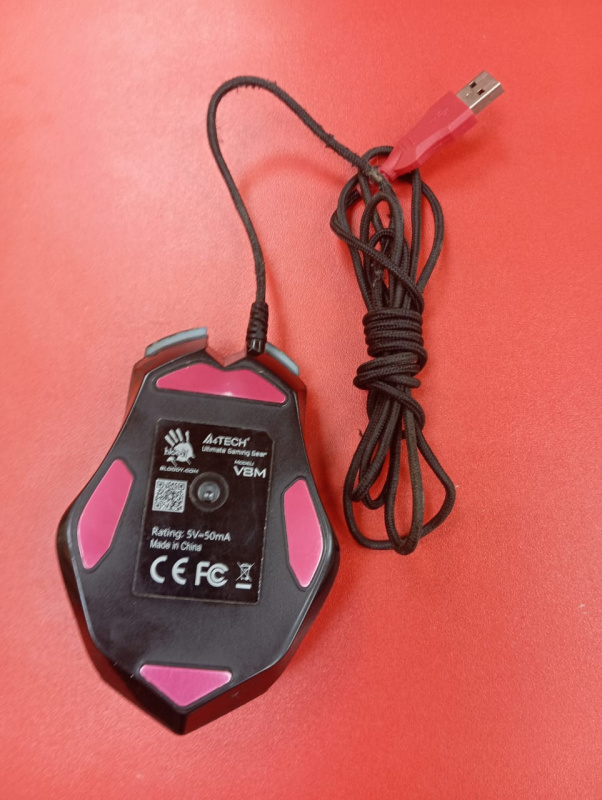 Мышь Bloody V7=8M