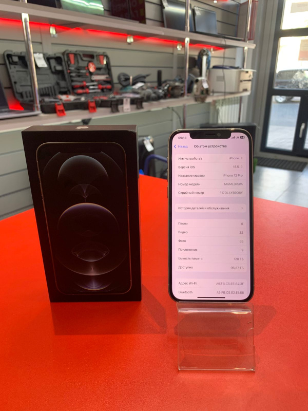 Мобильный телефон Apple iPhone 12 Pro