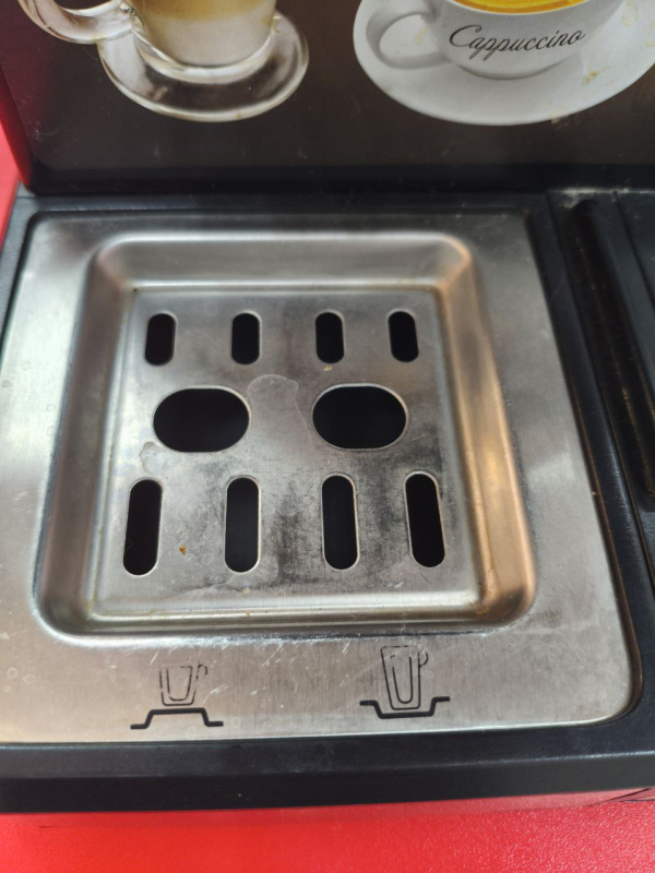 Кофемашина Polaris PCM1541e Adore