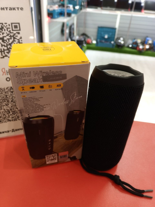 Колонки Bluetooth Borofone BR21, 10Вт, 1200мАч