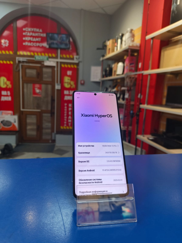 Мобильный телефон Xiaomi Redmi Note 13 Pro