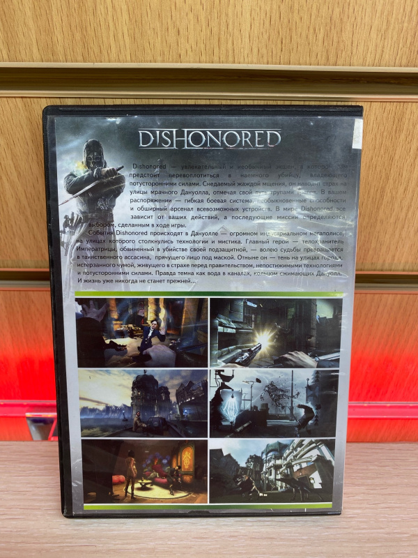 Игра Xbox Dishonored