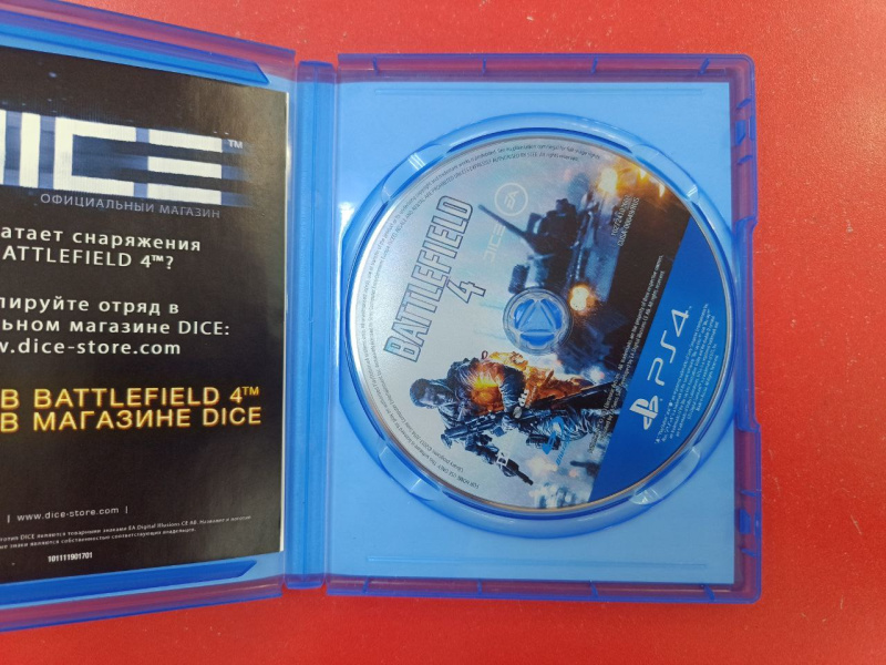 Игра Sony PS 4 Battlefield 4