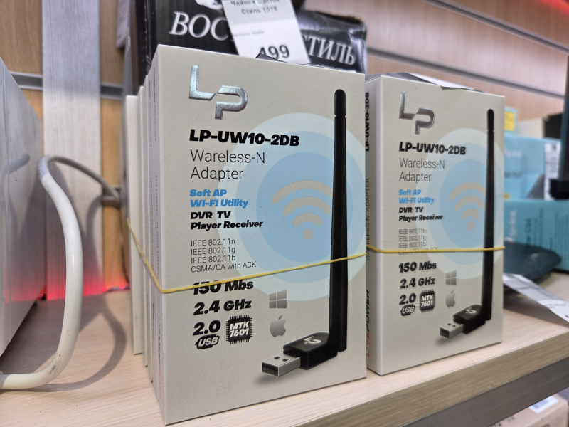 Wi-Fi Адаптер  USB LP-UW10-2DB MTK7601