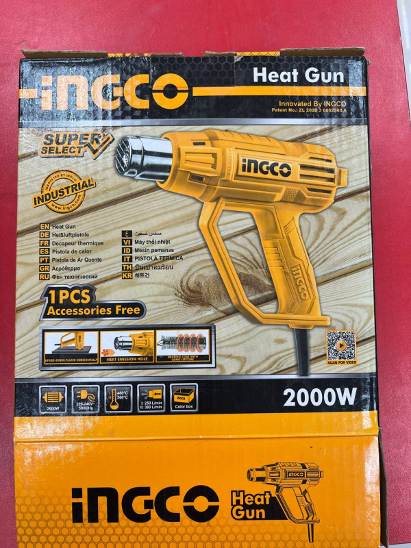 Строительный фен  --