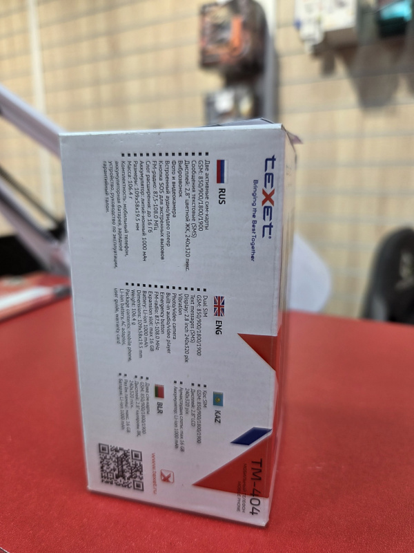 Мобильный телефон TeXet TM-422