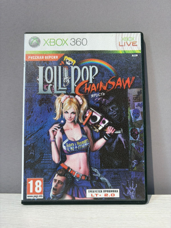Игра Xbox Loli Pop ChainSaw