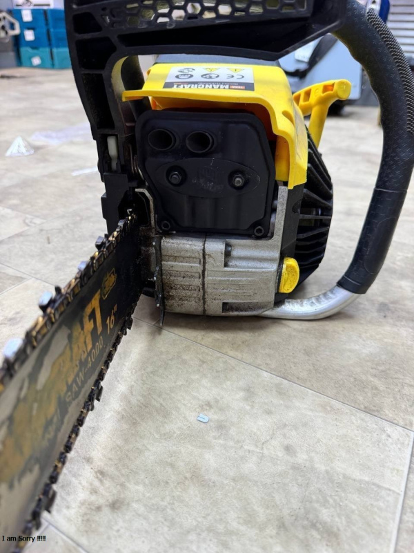 Бензопила MANCRAFT srt-4000