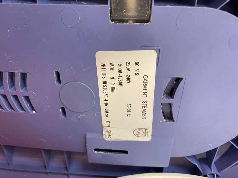 Отпариватель Philips gc 515