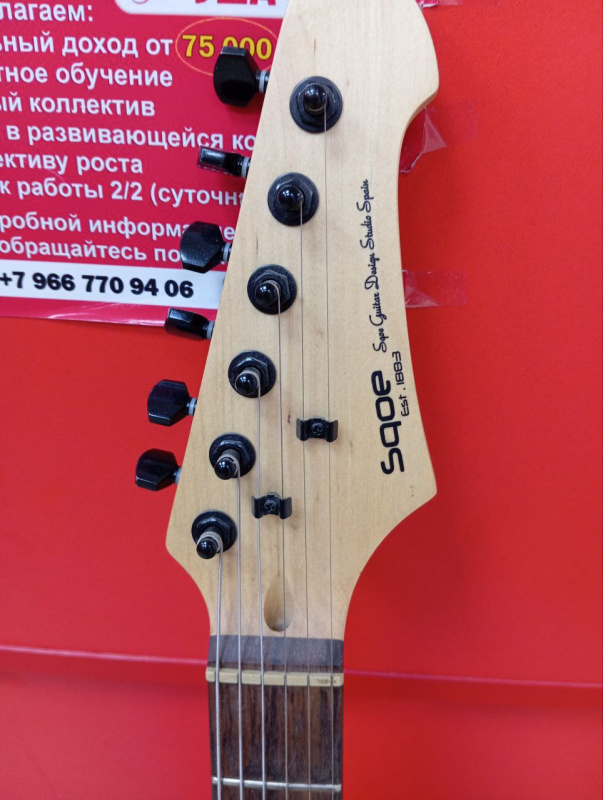 Электрогитара Sqoe sest 210