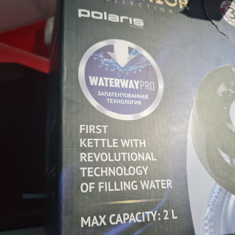 Чайник Polaris PWK 2037cgl