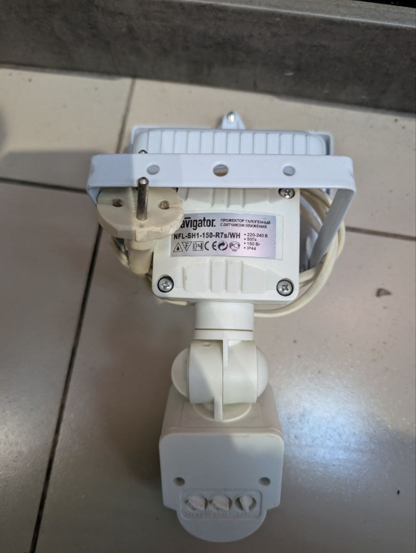 прожектор с датчиком движения Navigator 150