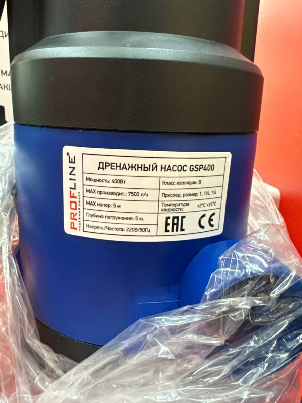 дренажный насос Profipower gs 400