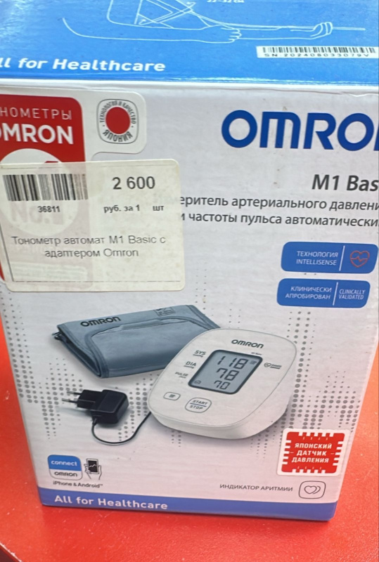 Тонометр Omron M1