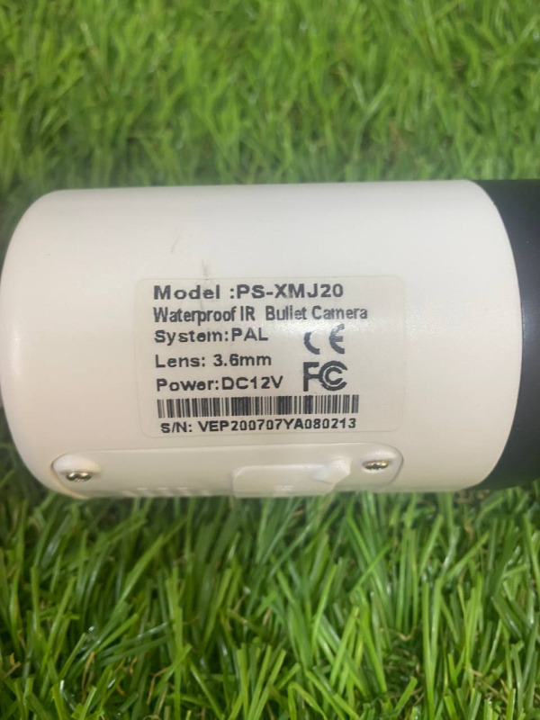 Камера видеонаблюдения  Smart ps-link  xmj20