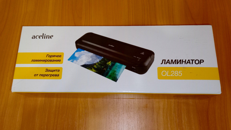 Ламинатор Aceline ol285