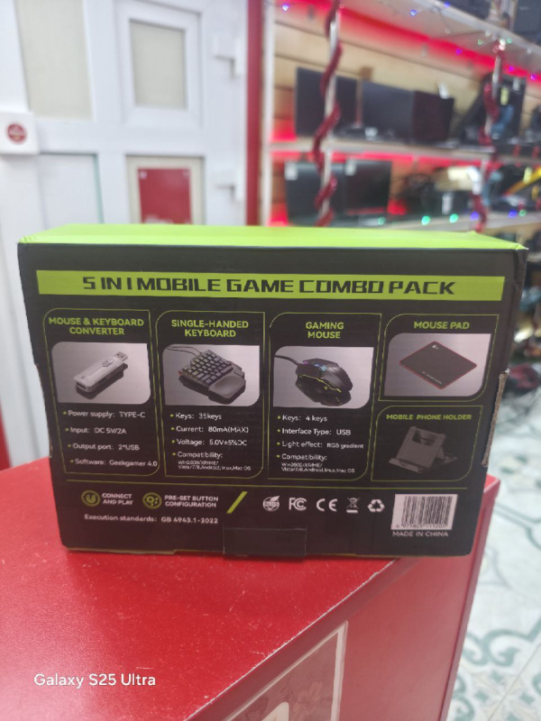 Клавиатура  X8