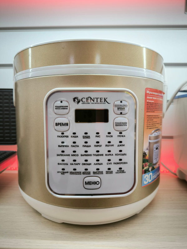 Мультиварка Полуавтомат CenteK CT-1488