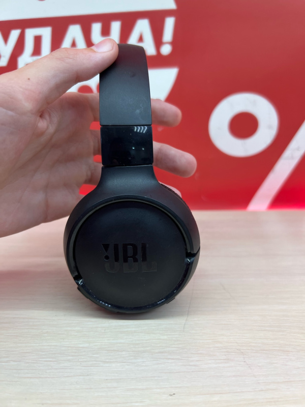 Наушники JBL Tune 520