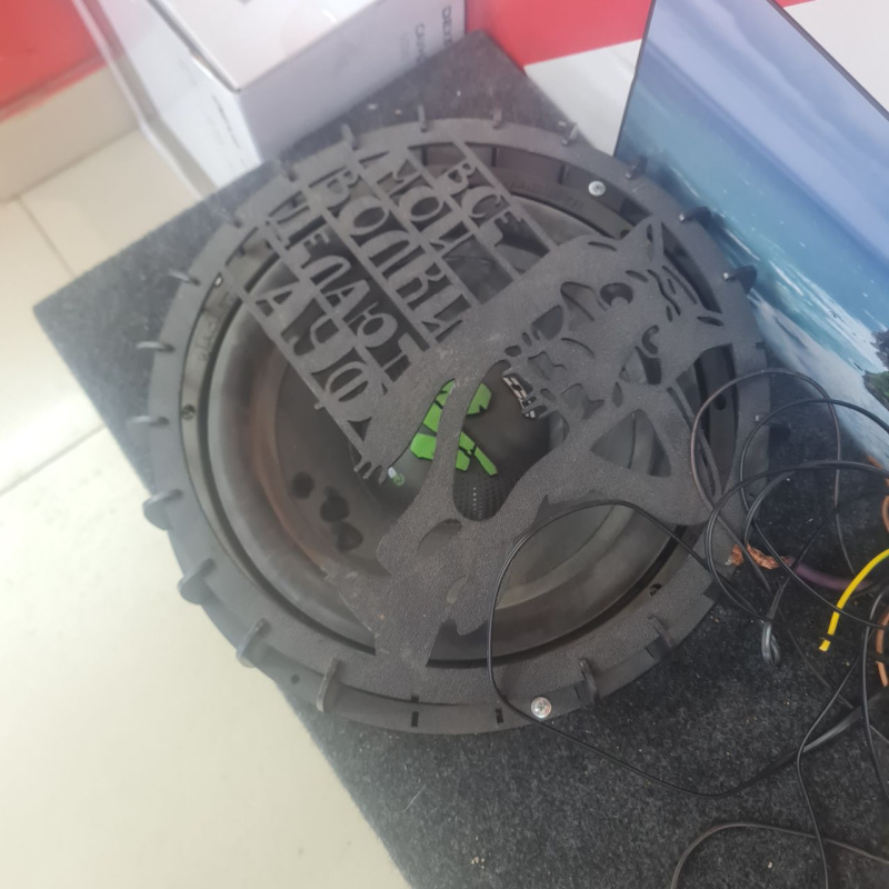 Авто сабвуфер Machete саб + усил