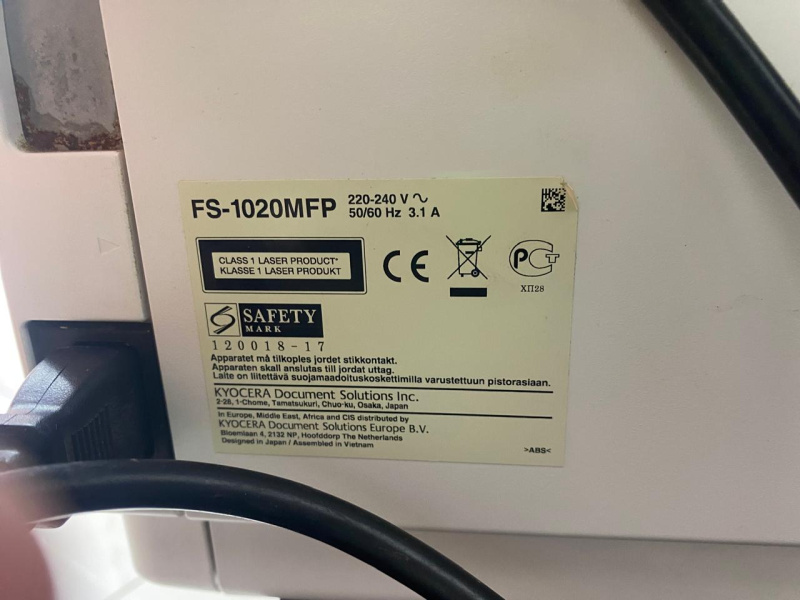 Принтер Kyocera Ecosys FS-1020MPP