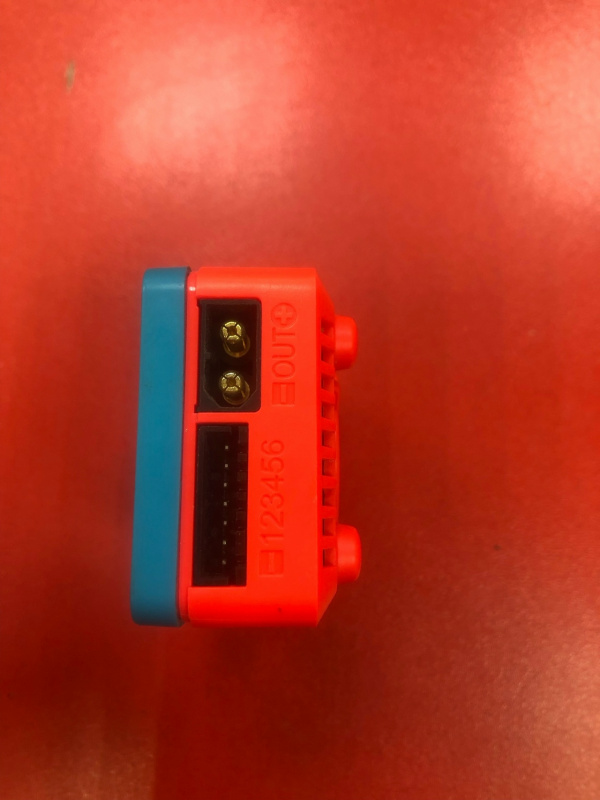 Внешний аккумулятор SKYRC B6NEO