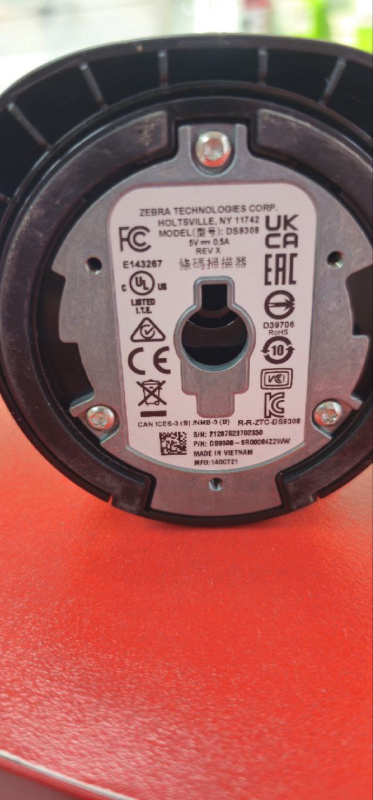 сканер шрихкодов Zebra DS9308